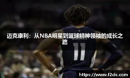 Bwin