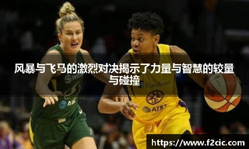 必赢bwin