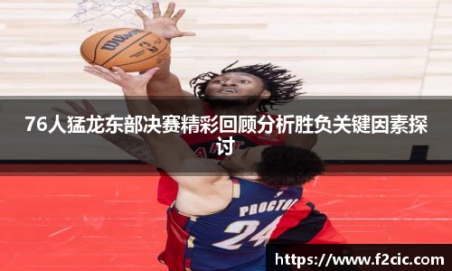 Bwin官网