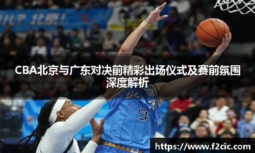必赢bwin